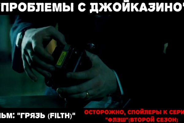 Кракен наркологический