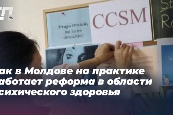 Впн для кракена