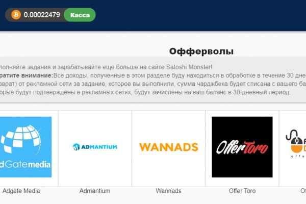 Кракен официальный сайт ссылка