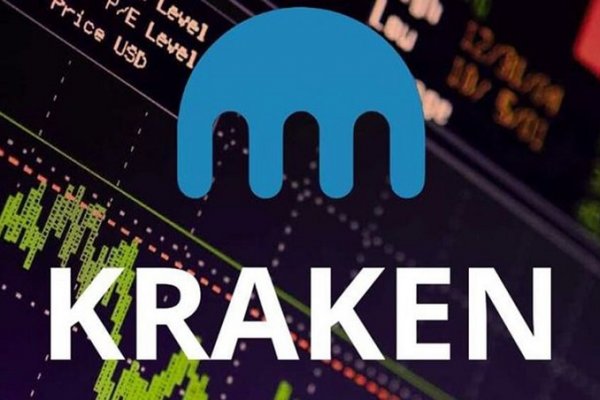 Kraken 2krn at