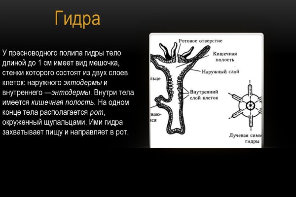 Кракен магазин тор