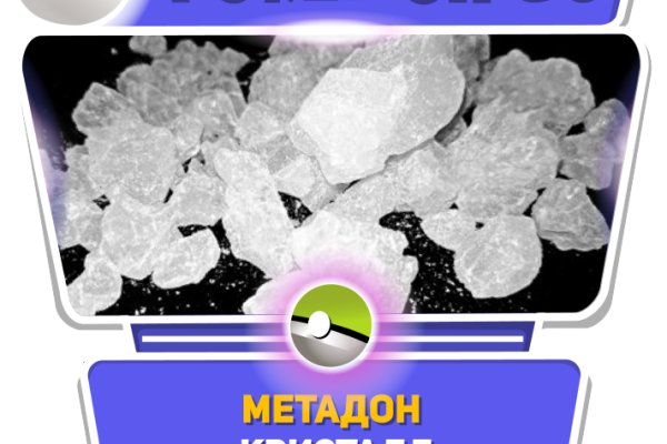 Кракен ссылка онлайн