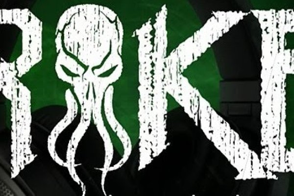 Kraken17at